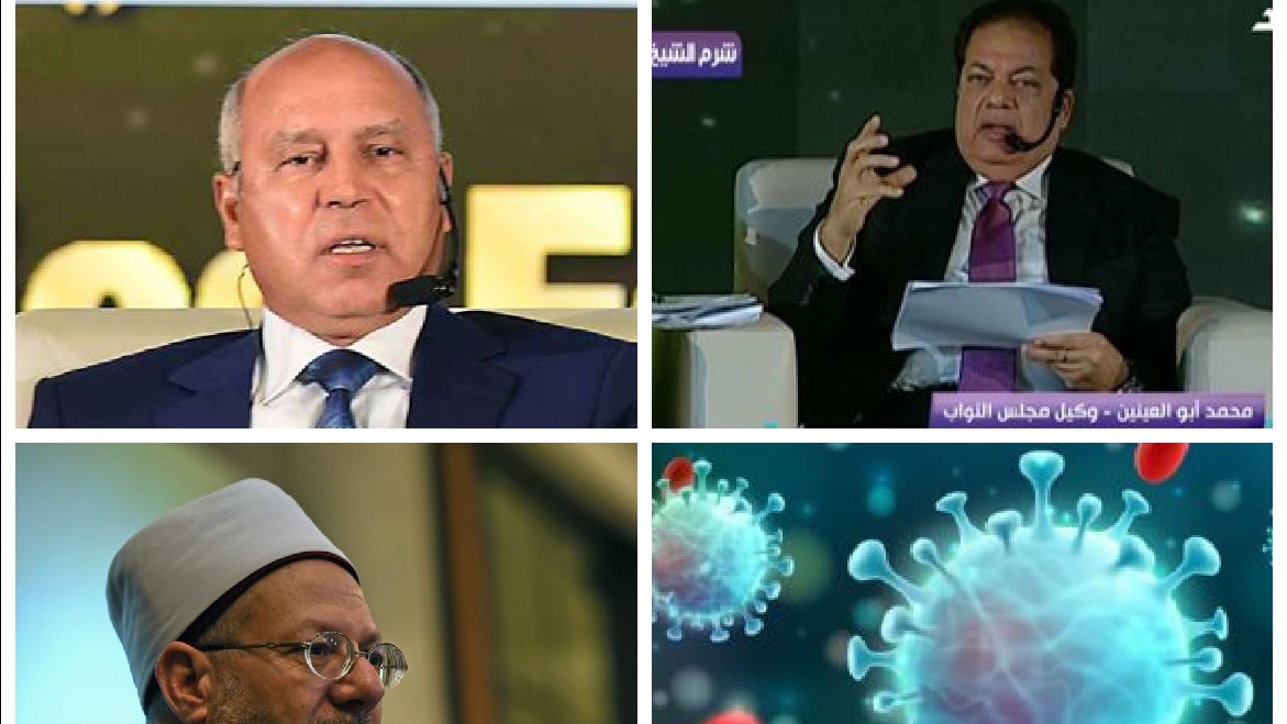 اخبار التوك شو