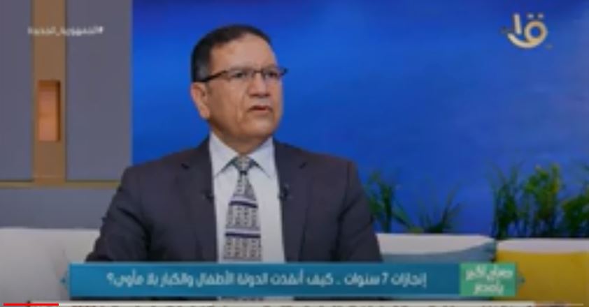 حسني يوسف مدير المشروع القومي لحماية الأطفال