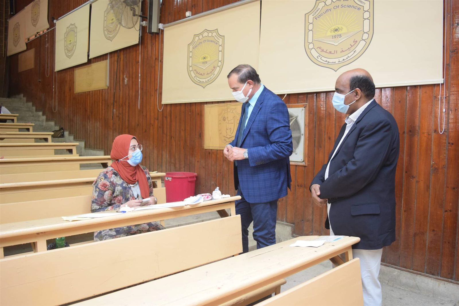 رئيس جامعة سوهاج