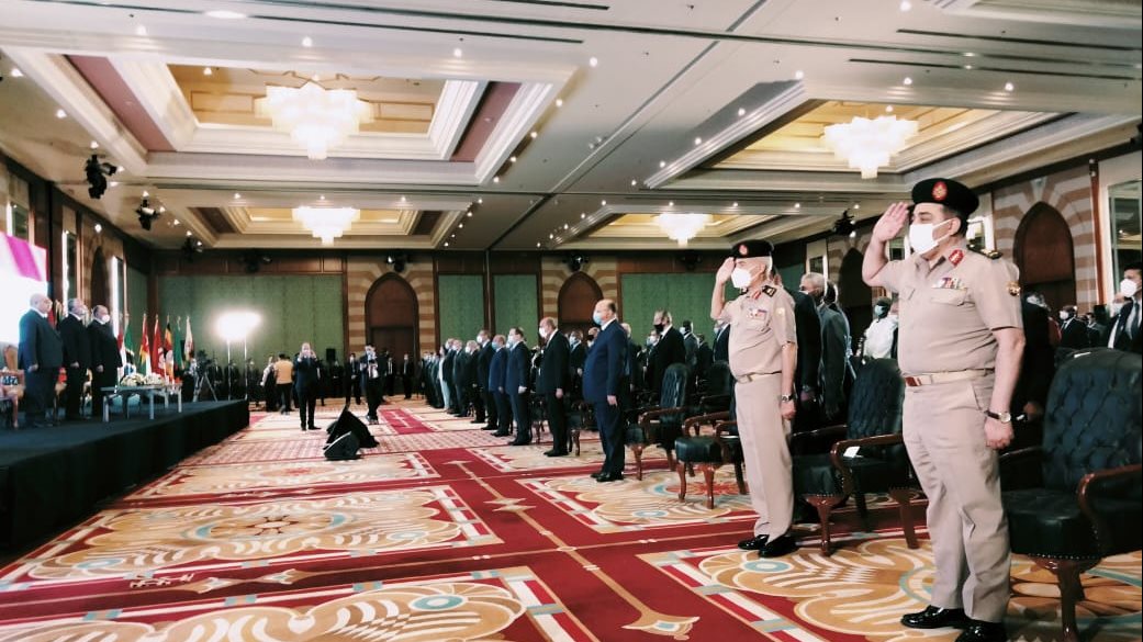 مؤتمر الدستورية العليا 