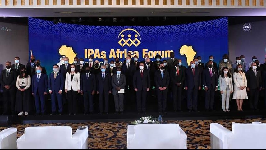 منتدي رؤساء هيئات الاستثمار الأفريقية 