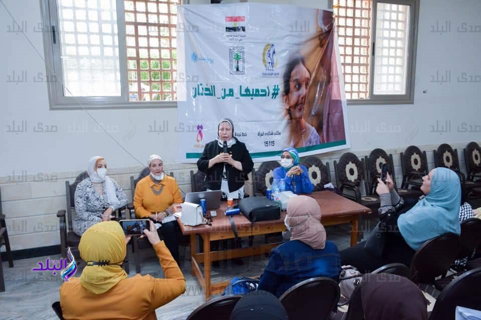 المجلس القومى للمرأة بالدقهلية