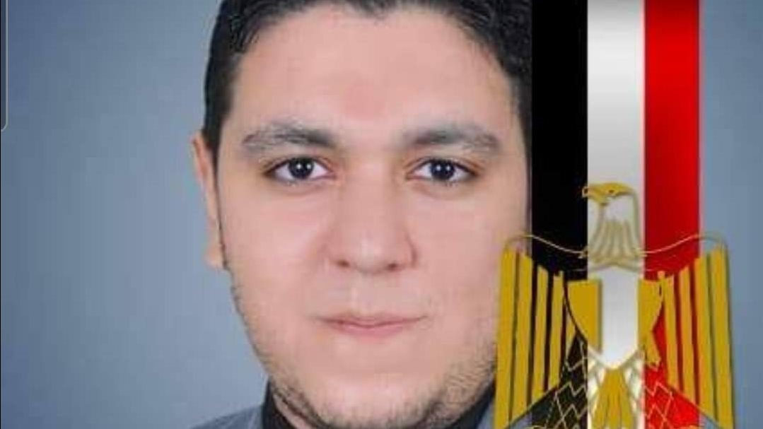 المهندس محمد أبوالفضل