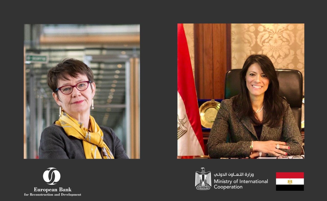 رانيا المشاط