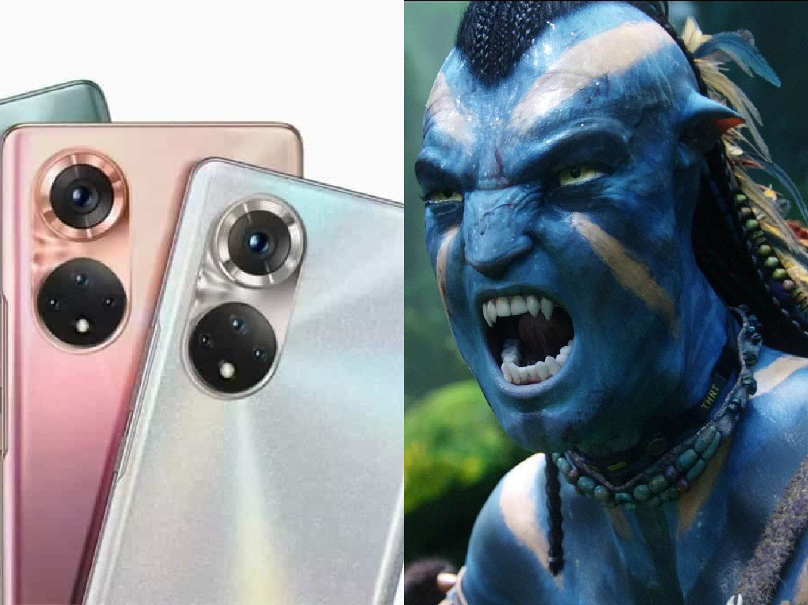 اخبار التكنولوجيا