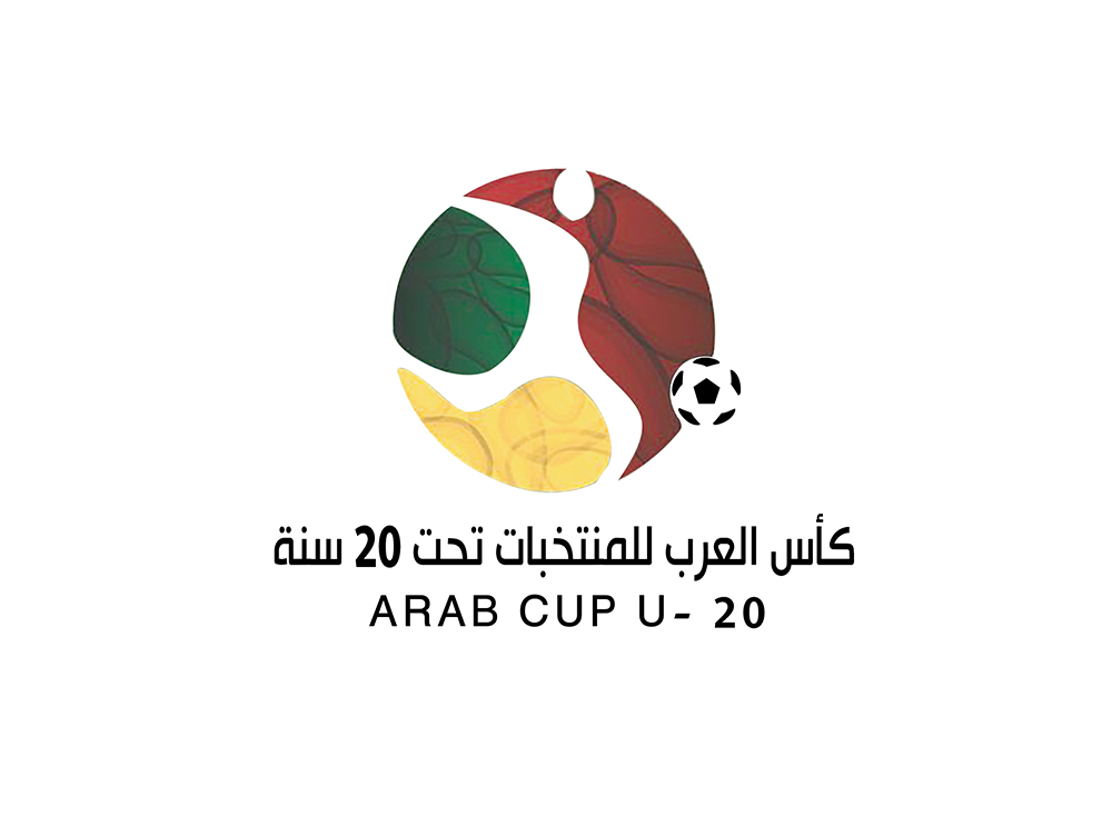 كأس العرب للشباب