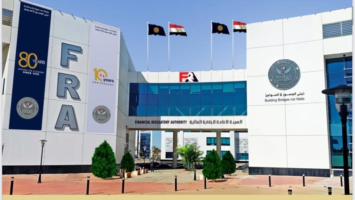 أرشيفية