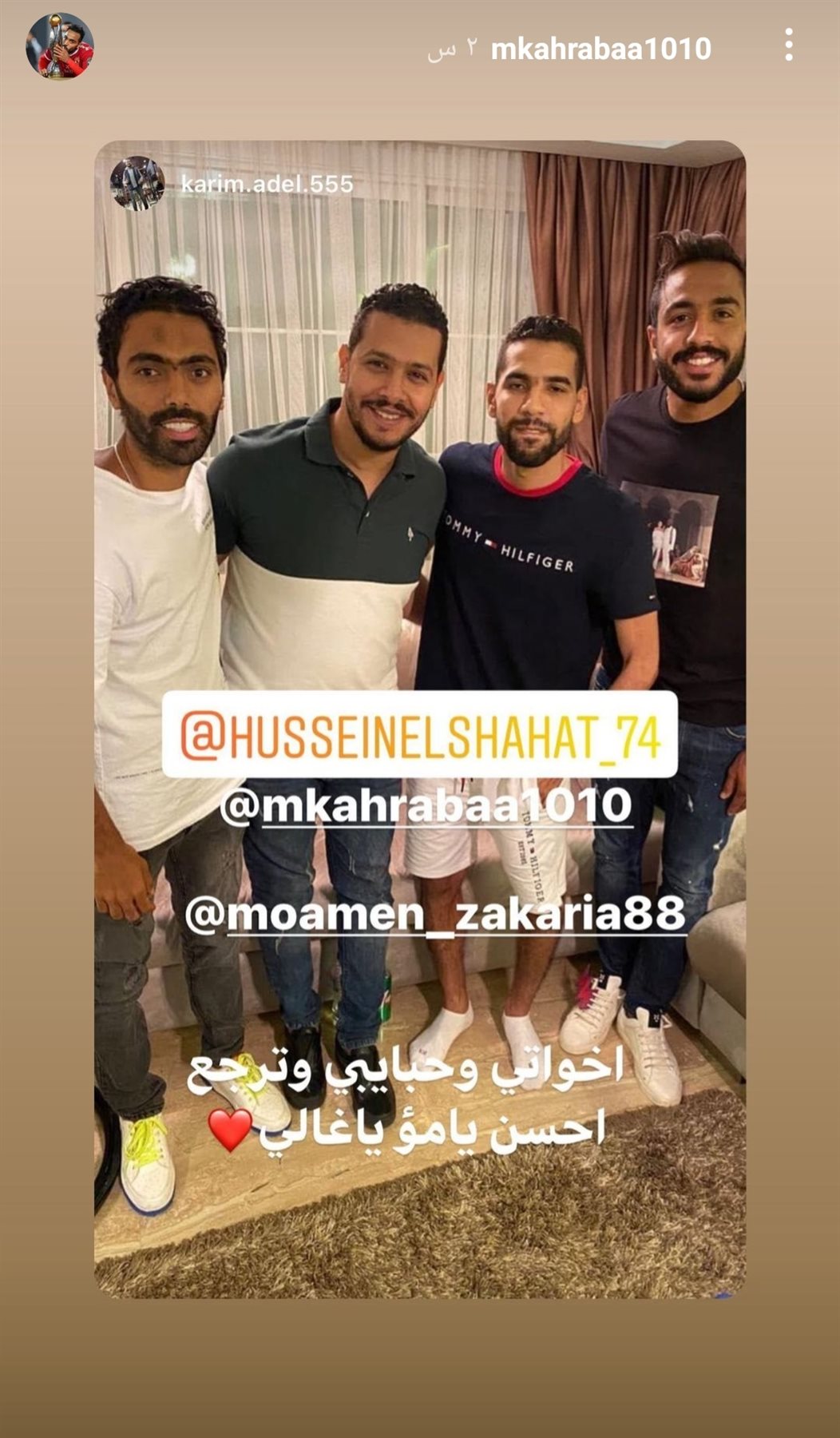 IMG_٢٠٢١٠٦١٣_١٩١٢٢٠