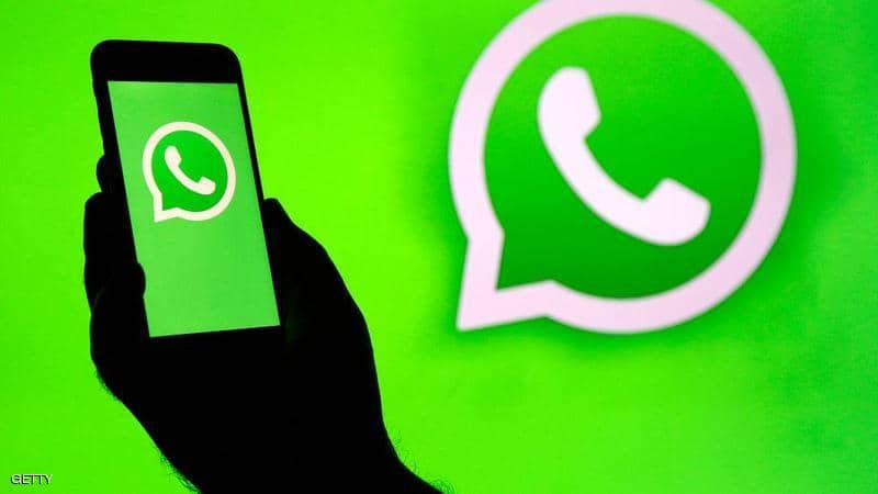 واتساب يطلق حملة عالمية بعد رد فعل عنيف على سياسة الخصوصية