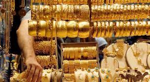 أسعار الذهب في مصر- صورة أرشيفية