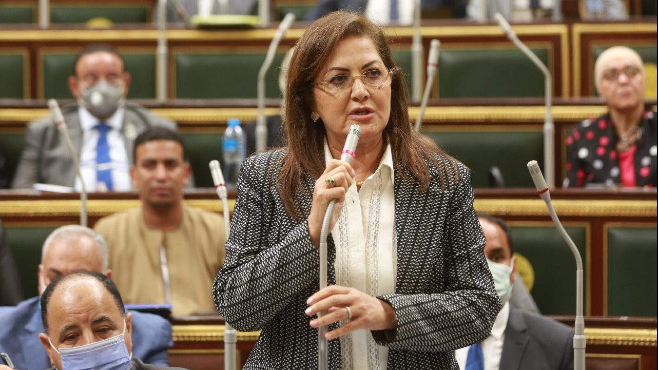هالة السعيد وزيرة التخطيط والتنمية الاقتصادية
