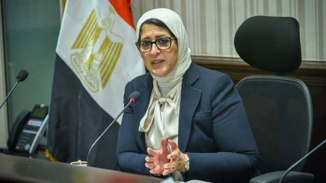 وزيرة الصحة