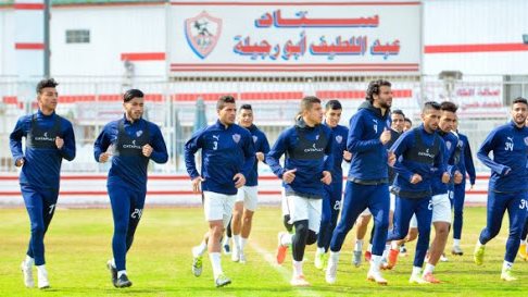 تدريبات الزمالك 