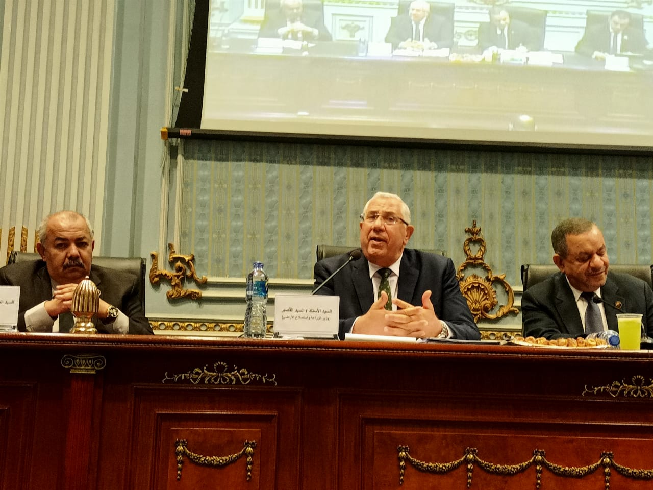 وزير الزراعة  وزير الزراعة