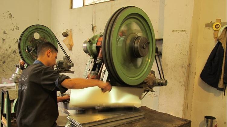 ترخيص المشروعات