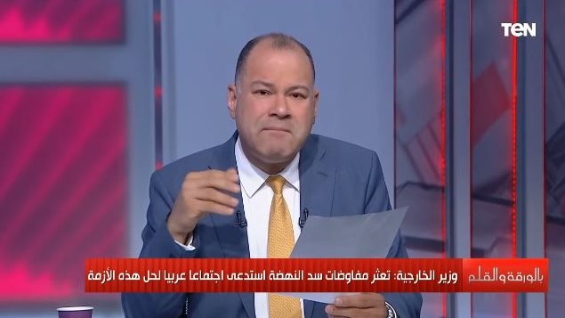 نشات الديهي 