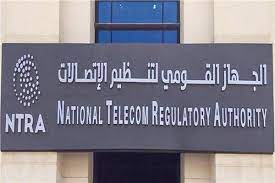 بالجهاز القومي لتنظيم الإتصالات