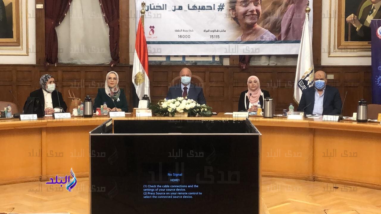 محافظ القاهرة خلال المؤتمر