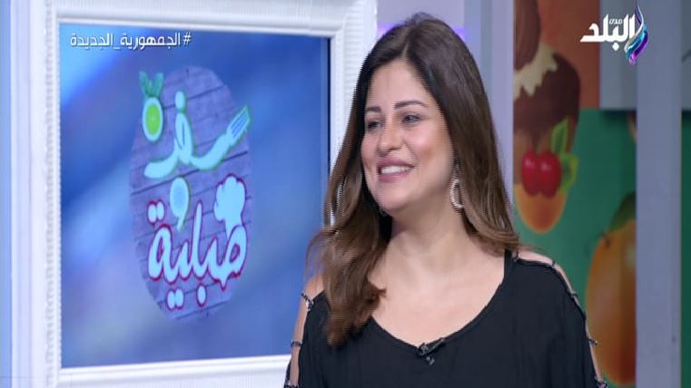 الدكتور دينا أبو السعود، خبيرة تجميل