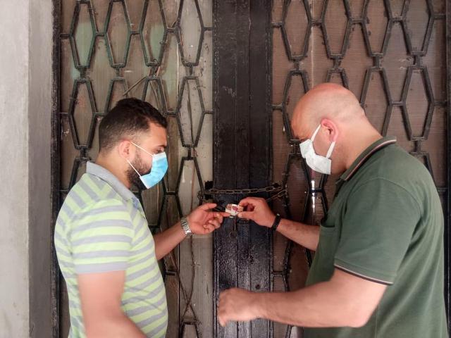 غلق محال تجارية