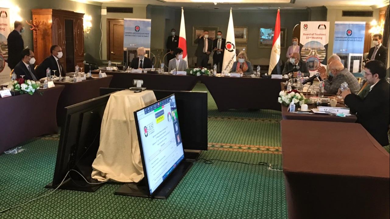  الجامعة المصرية اليابانية