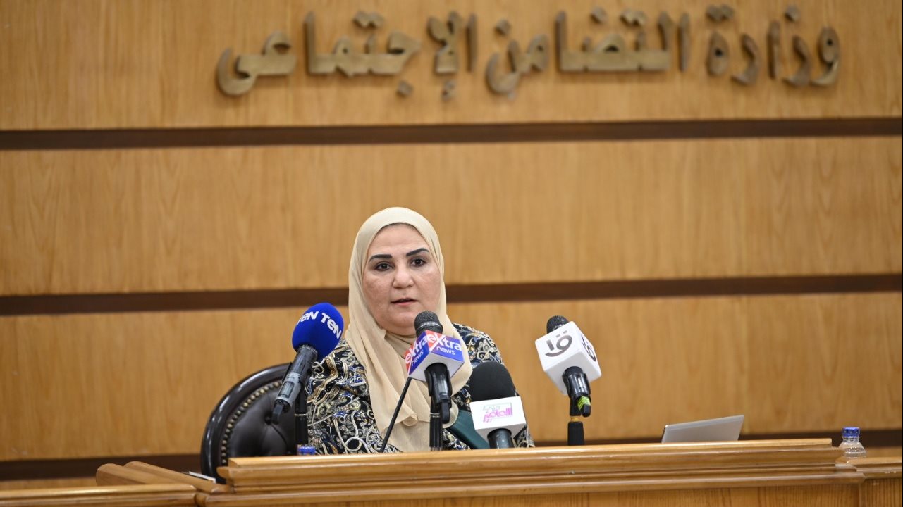 نيفين القباج - وزيرة التضامن