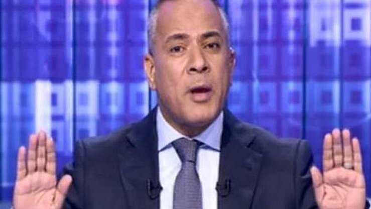  الإعلامي أحمد موسى