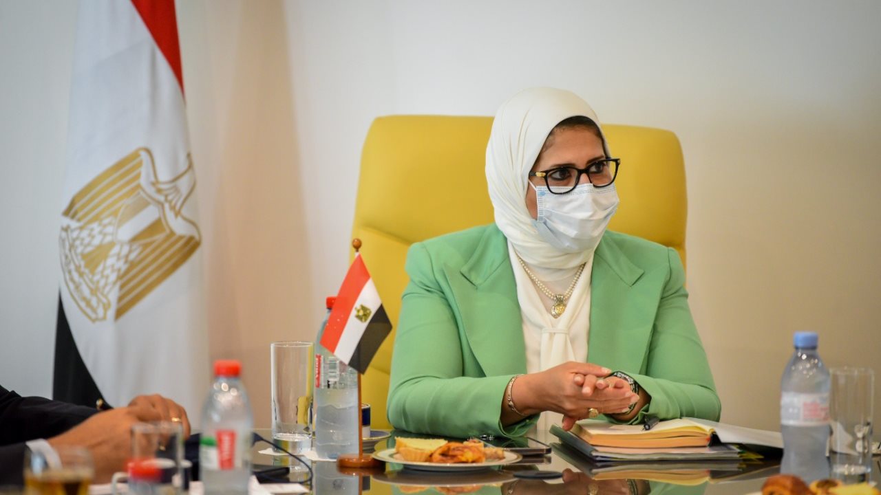 وزيرة الصحة