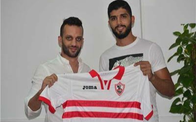 فرجاني ساسي وأمير مرتضى