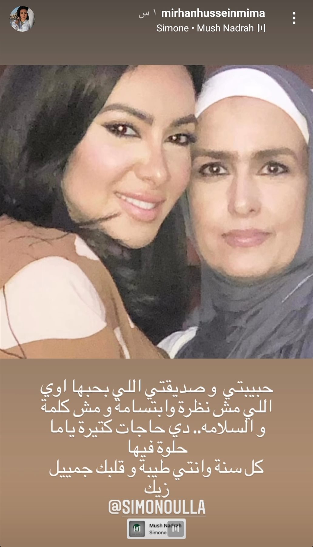 IMG_٢٠٢١٠٦١٦_٠٤٣٥١٥