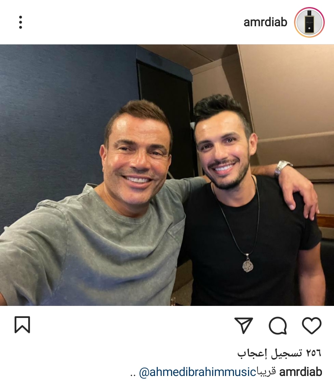 IMG_٢٠٢١٠٦١٦_٠٧١٧٥٣