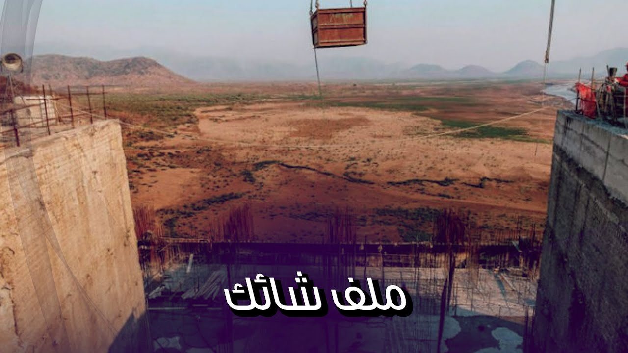 اجتماع وزراء الخارجية العرب 