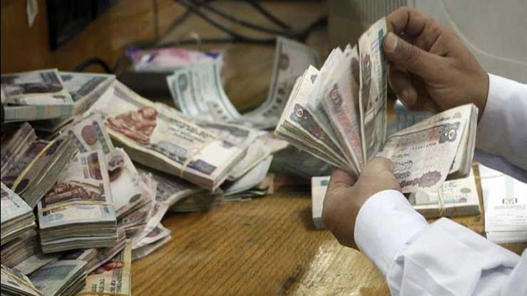 إجازة براتب