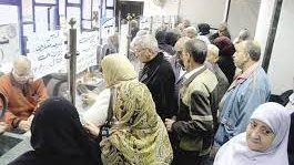 أصحاب المعاشات