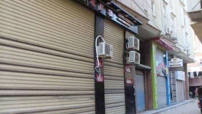 محلات