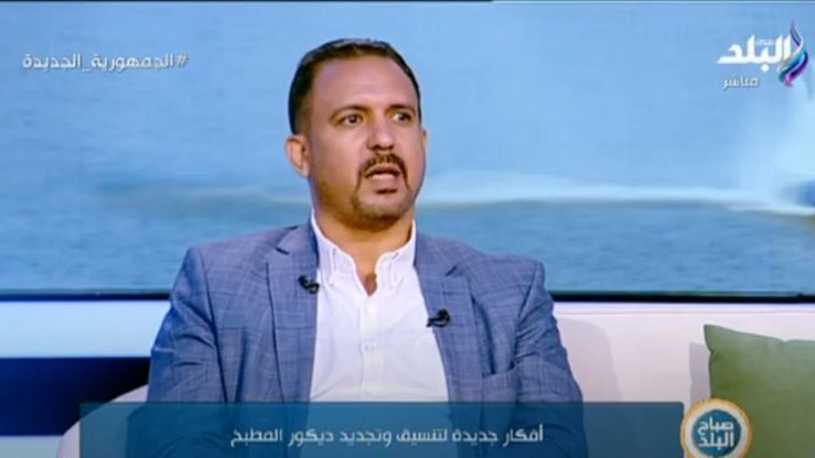 خبير ديكور 