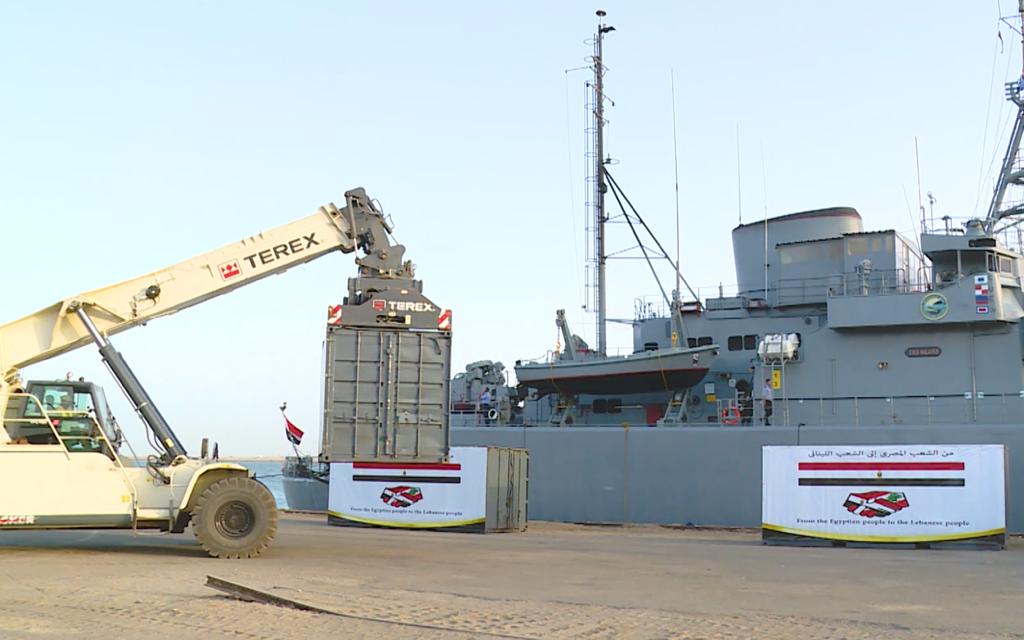 سفينة حلايب