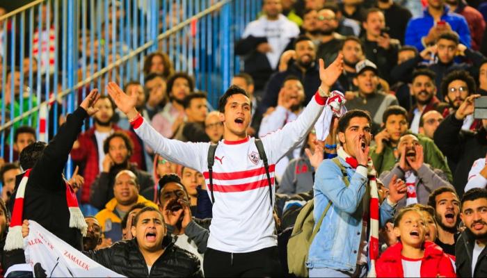 جماهير الزمالك 