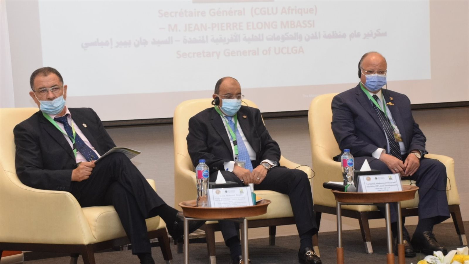 محافظ القاهرة ووزير التنمية خلال الفعالية