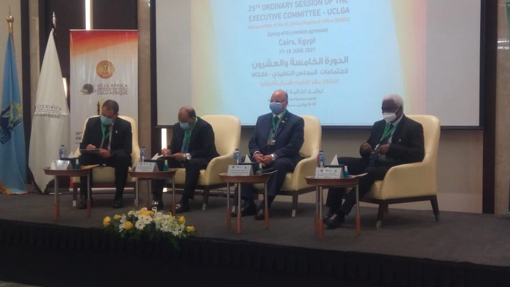 محافظ القاهرة ووزير التنمية خلال الفعالية