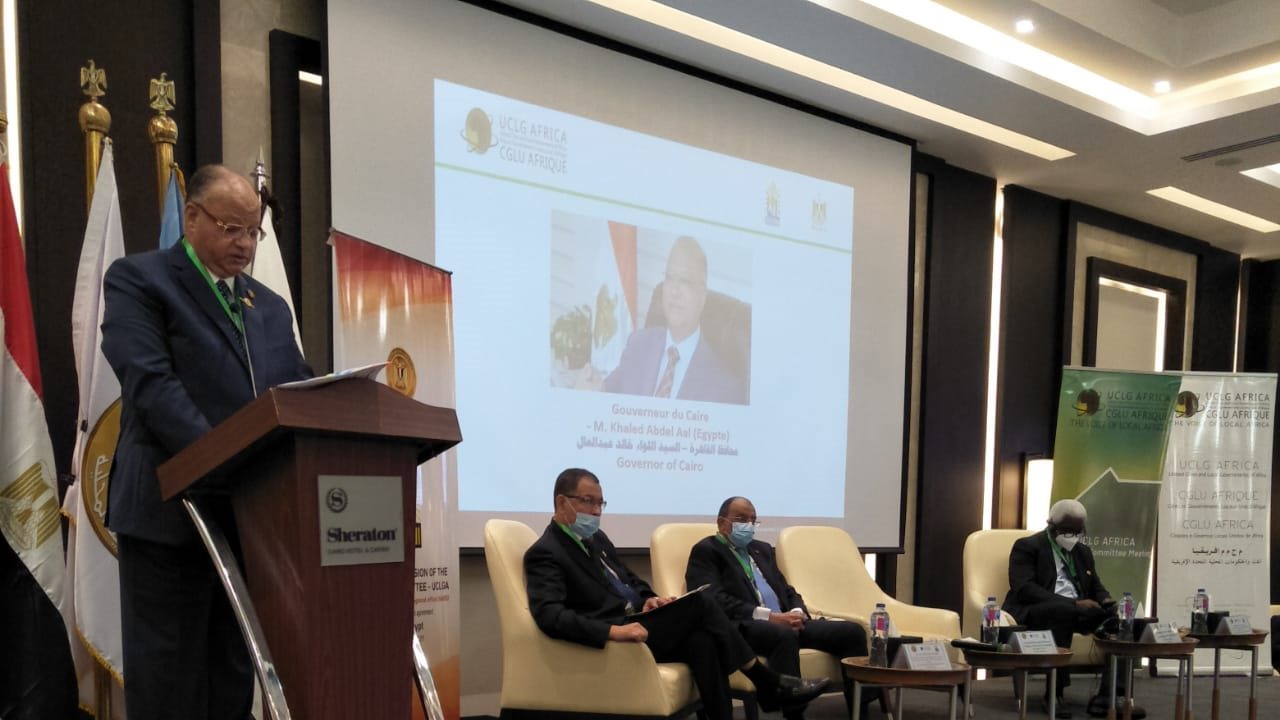 محافظ القاهرة خلال المؤتمر