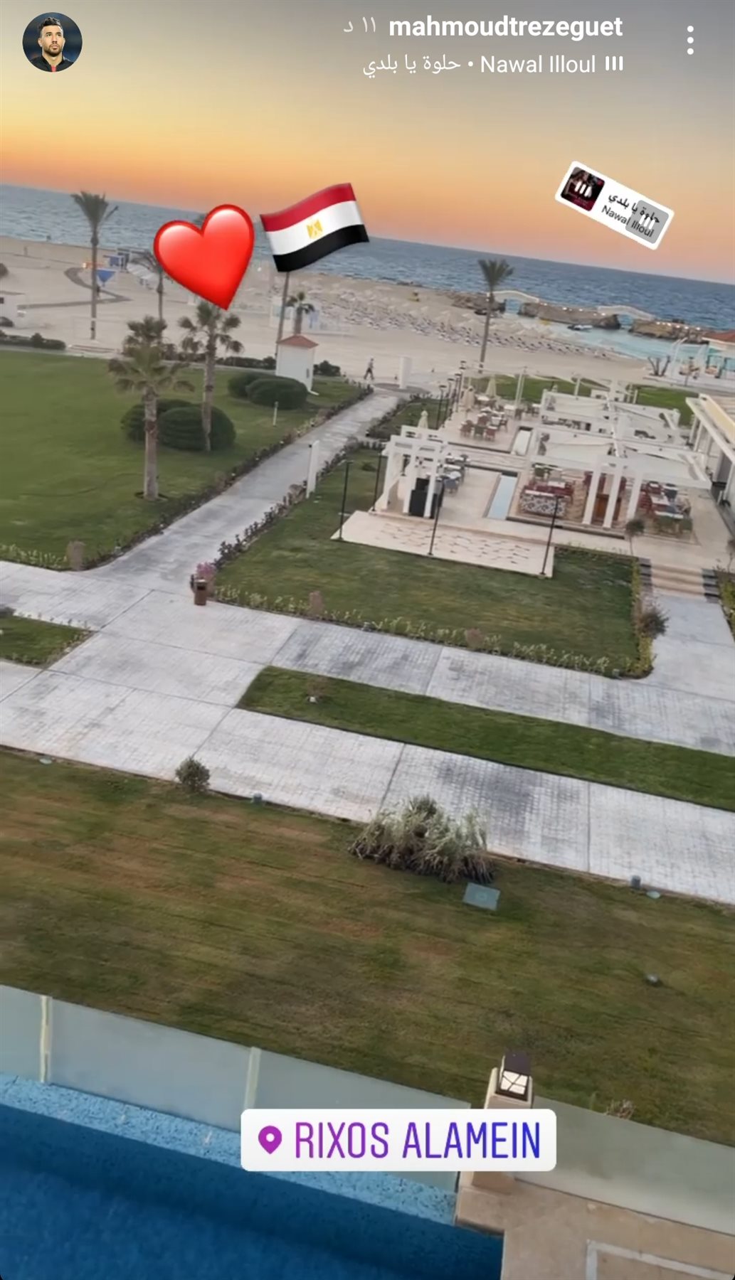 IMG_٢٠٢١٠٦١٧_١٩٣١٤٩