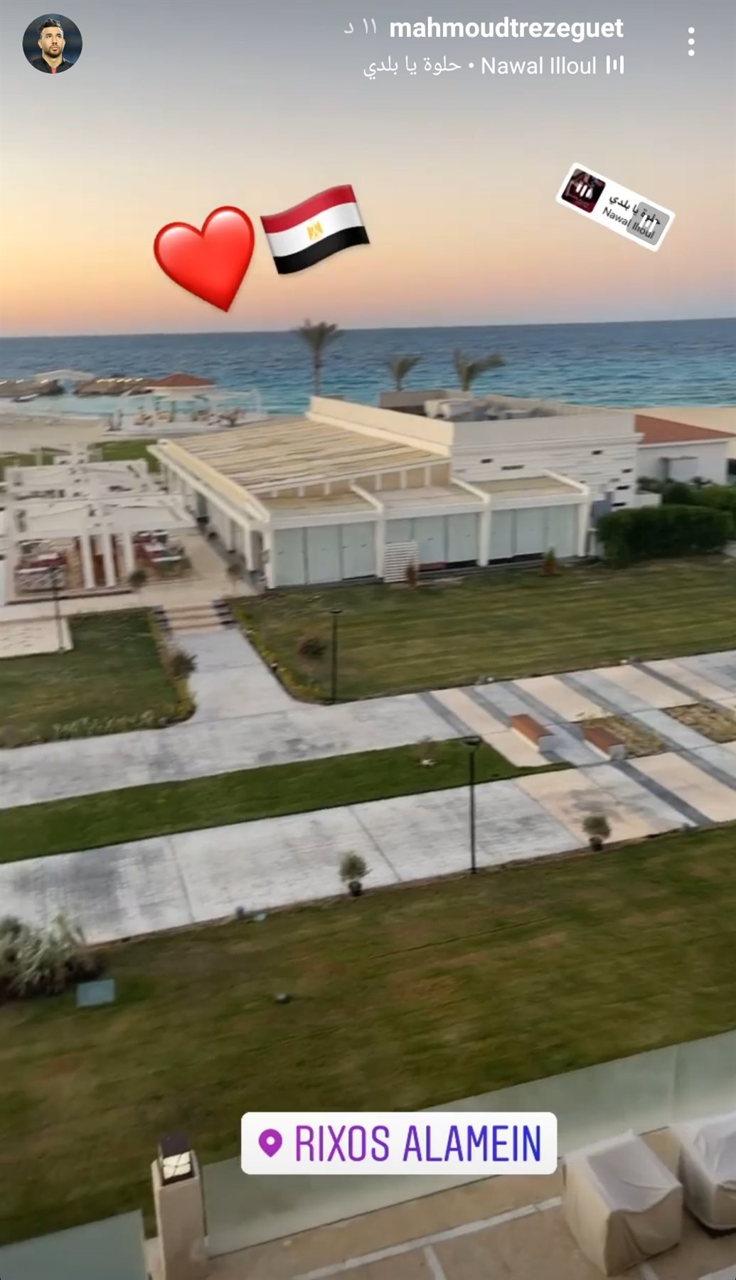 IMG_٢٠٢١٠٦١٧_١٩٣١٣٨