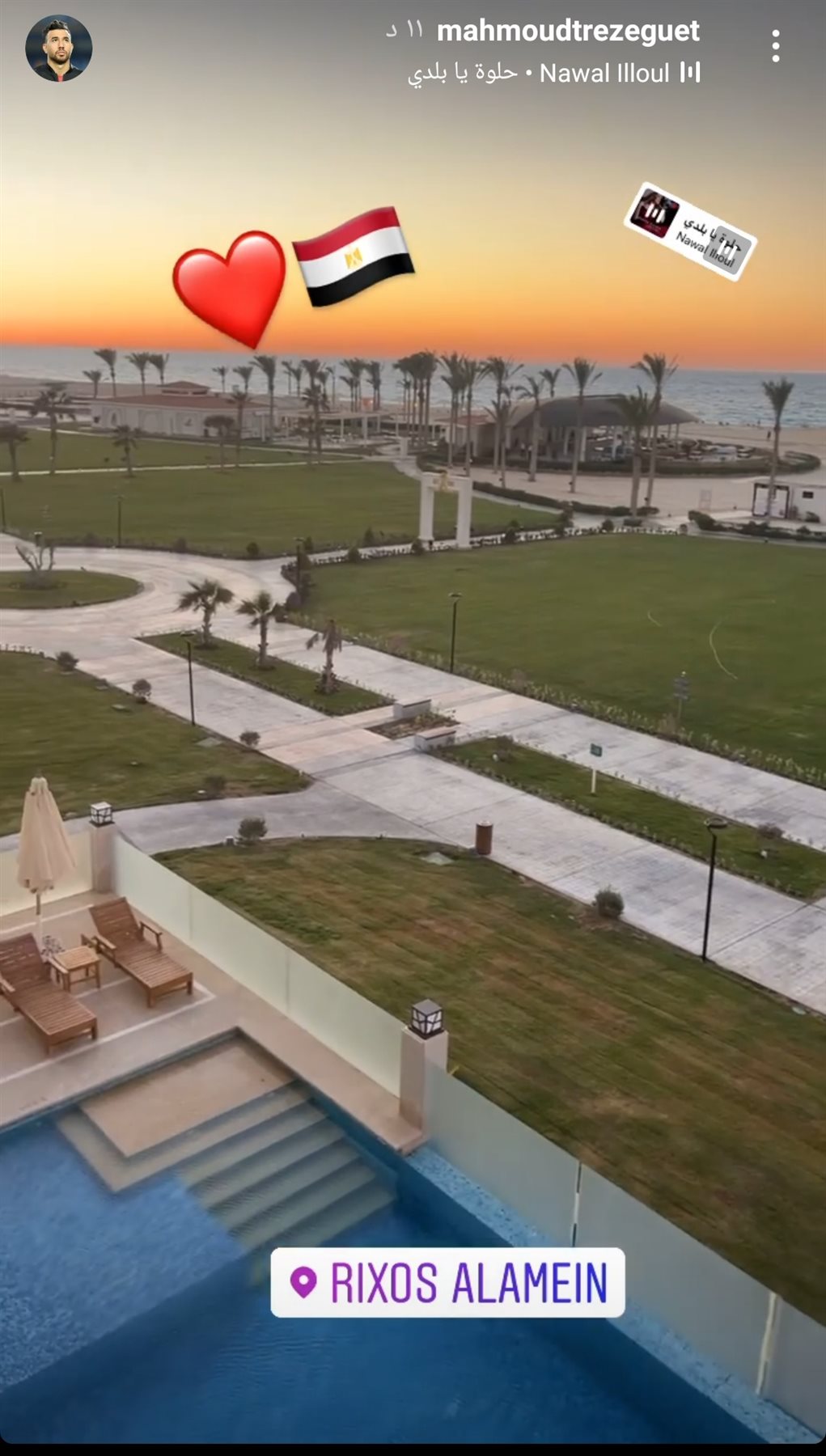 IMG_٢٠٢١٠٦١٧_١٩٣١٢٩