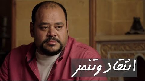 محمد ممدوح