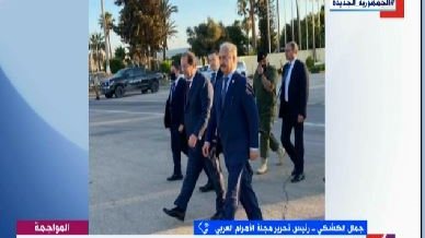 رئيس المخابرات العامة في ليبيا 