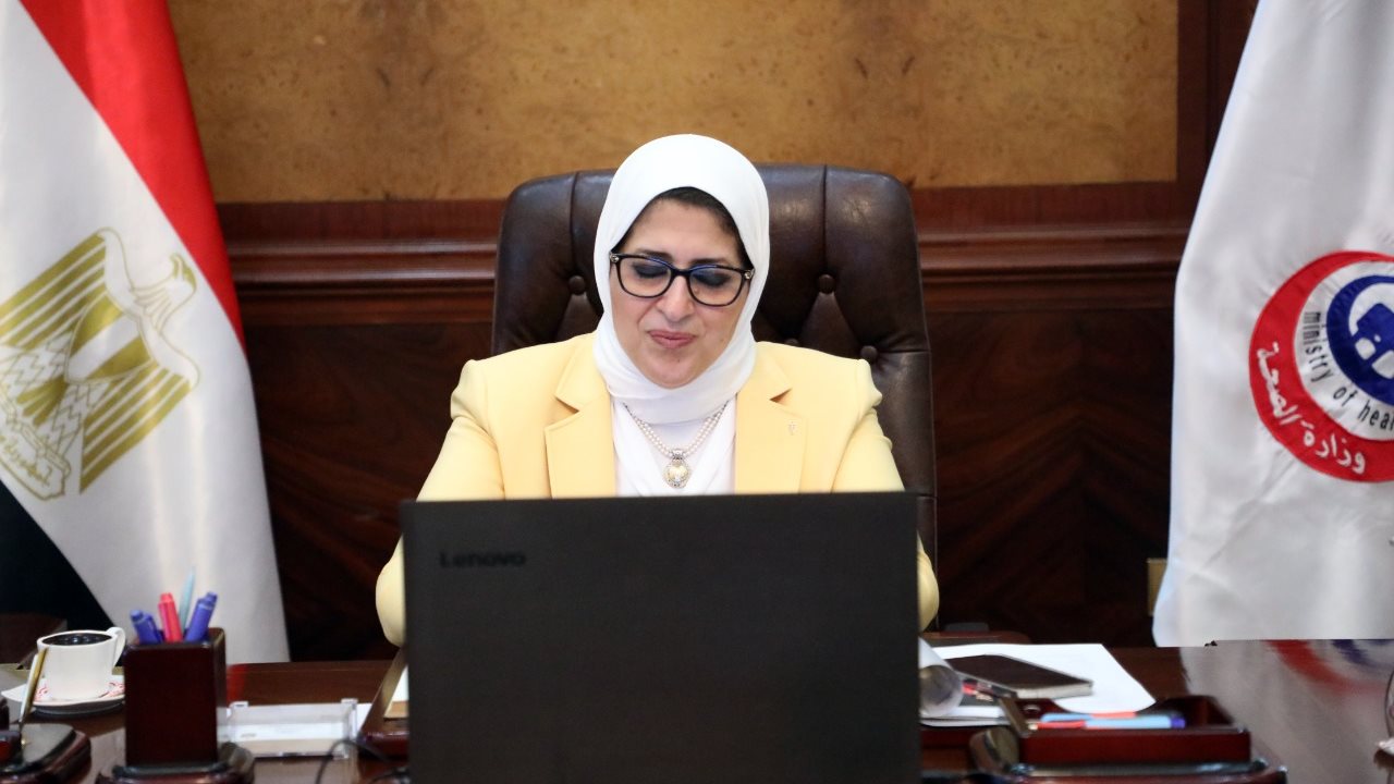 وزيرة الصحة