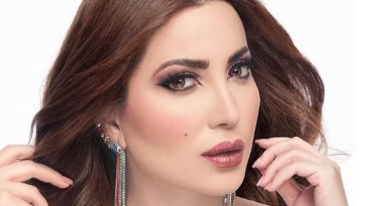 نسرين طافش