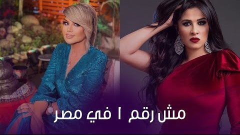 ياسمين عبد العزيز و بوسي شلبي 