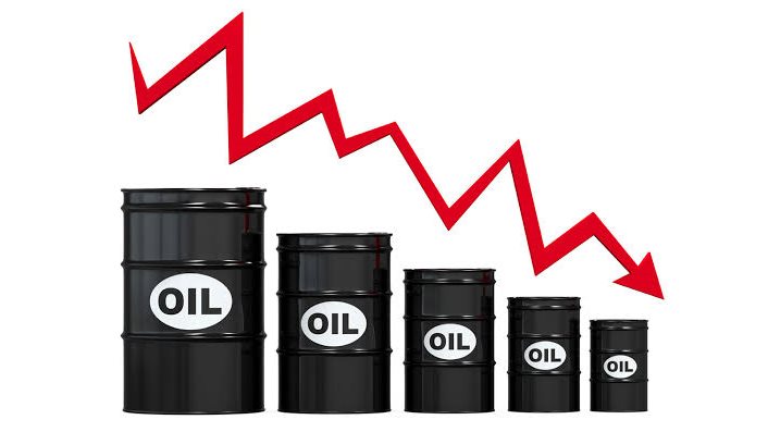 انخفاض سعر النفط